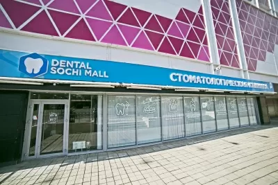Dental Sochi Mall