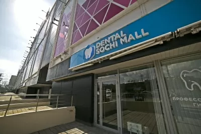 Dental Sochi Mall