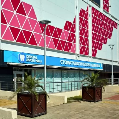 Dental Sochi Mall