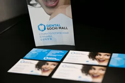 Dental Sochi Mall