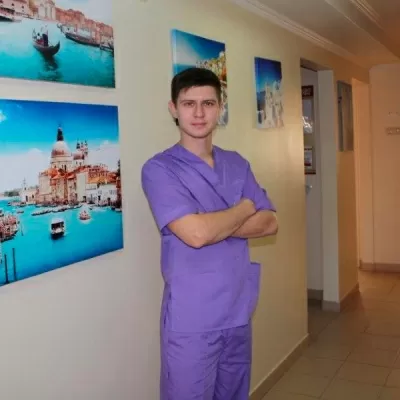 Современная стоматология