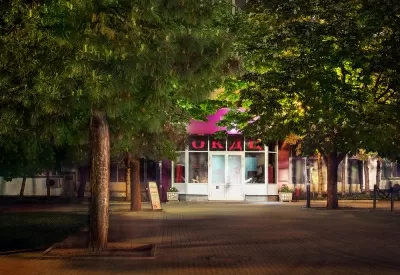 Областной консультативно-диагностический центр