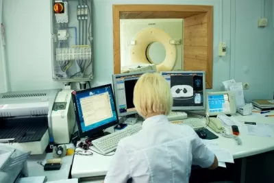 Областной консультативно-диагностический центр