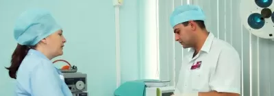 Областной консультативно-диагностический центр