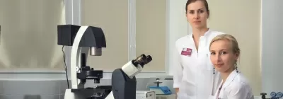 Областной консультативно-диагностический центр