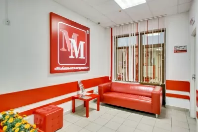 Мобильная Медицина