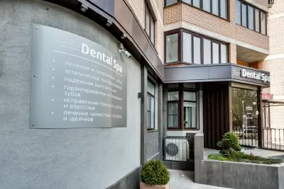Dental Spa