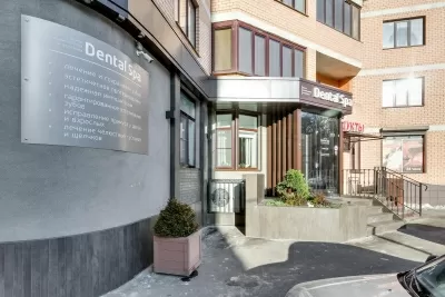 Dental Spa