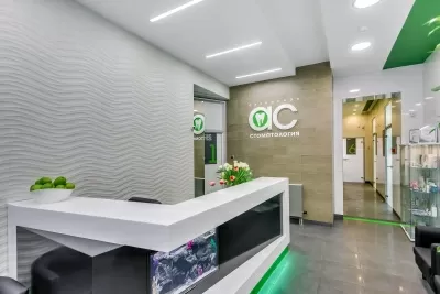 Авторская Стоматология