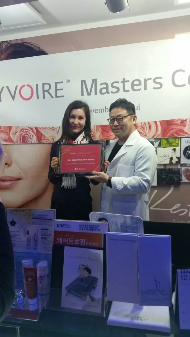 Триумф-Элит