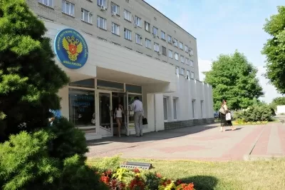 Ростовская клиническая больница