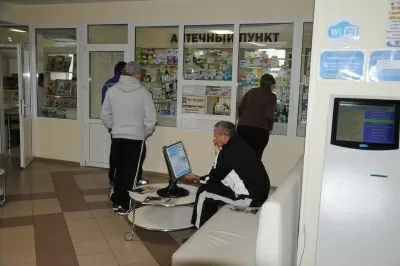 Ростовская клиническая больница