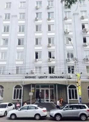 Дента-Бьюти