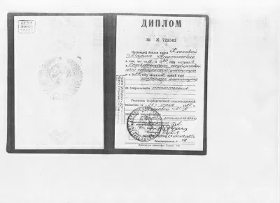 Стоматология Владимир