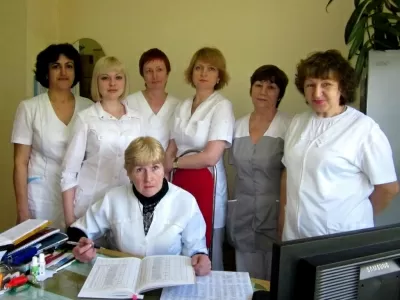 Областная клиническая больница № 2