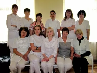 Областная клиническая больница № 2