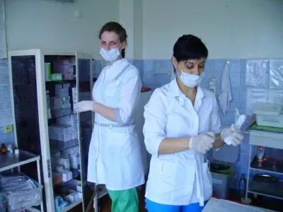 Областная клиническая больница № 2