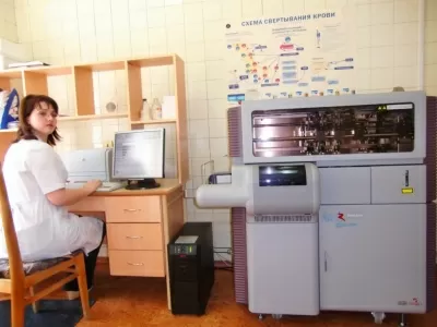 Областная клиническая больница № 2