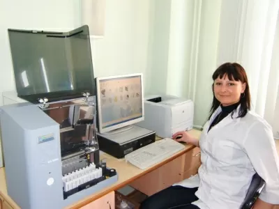 Областная клиническая больница № 2