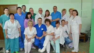 Областная клиническая больница № 2