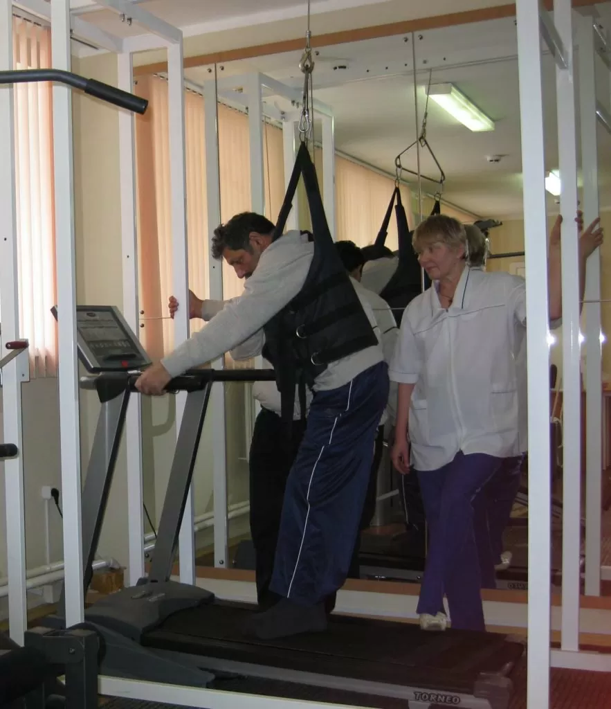 Областная клиническая больница № 2