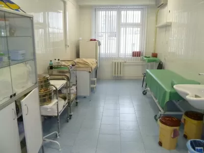 Областная клиническая больница № 2