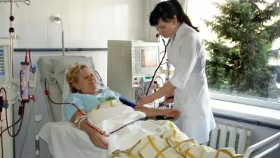 Областная клиническая больница № 2