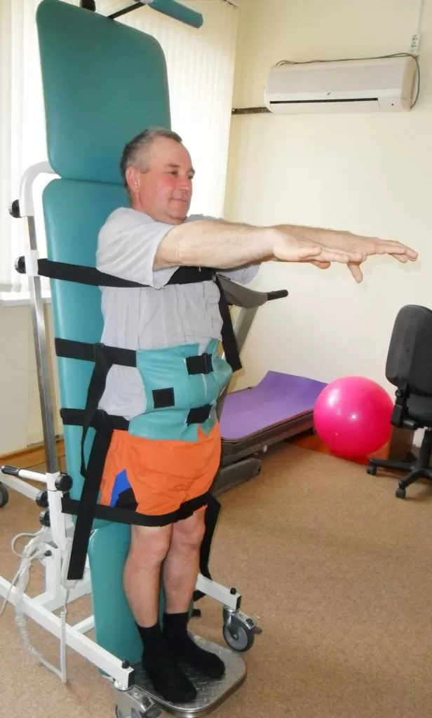 Областная клиническая больница № 2