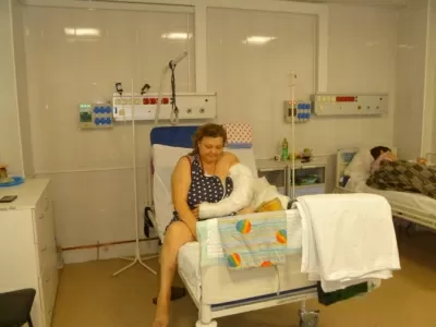 Областная клиническая больница № 2