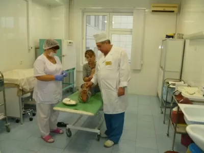 Областная клиническая больница № 2