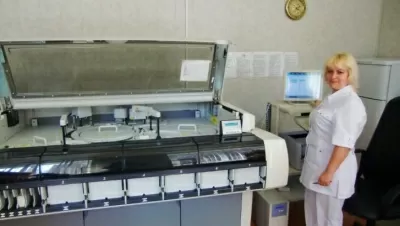 Областная клиническая больница № 2