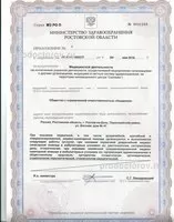 Академия Дент