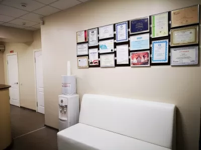 Академия Дент