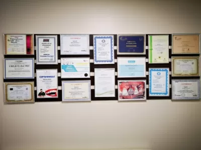 Академия Дент