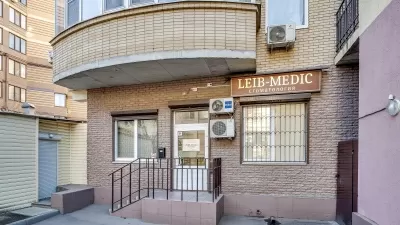 Стоматология Лейб-медик