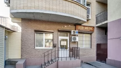 Стоматология Лейб-медик