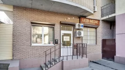 Стоматология Лейб-медик