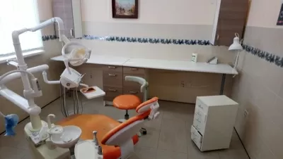 Стоматология Ультрамарин