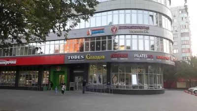 Стоматологическая клиника Баранова Е.С.