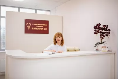 Стоматологическая клиника Баранова Е.С.