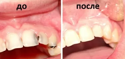 Стоматологическая клиника Баранова Е.С.