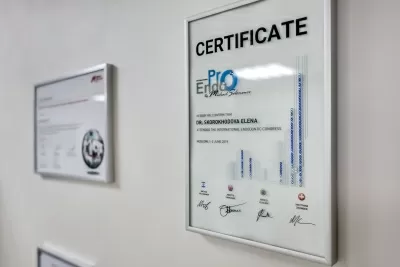 Стоматология Альмадент