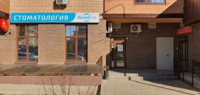 ДенталКеа