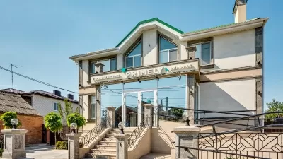 Стоматологическая клиника Primely