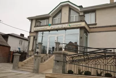 Стоматологическая клиника Primely