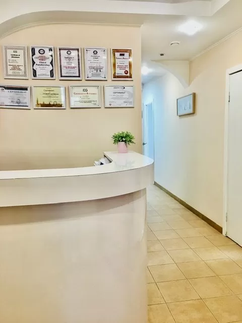 Стоматолог и Я