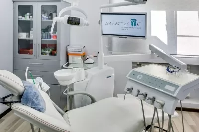 Стоматология Династия-С