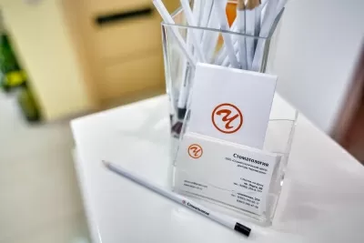 Стоматология доктора Чернявского