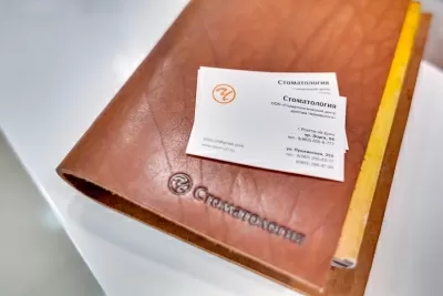 Стоматология доктора Чернявского