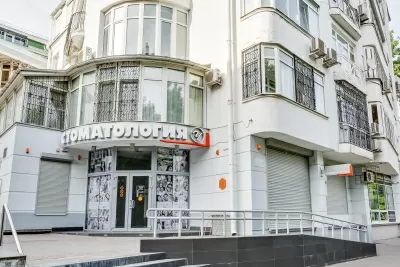 Стоматология доктора Чернявского